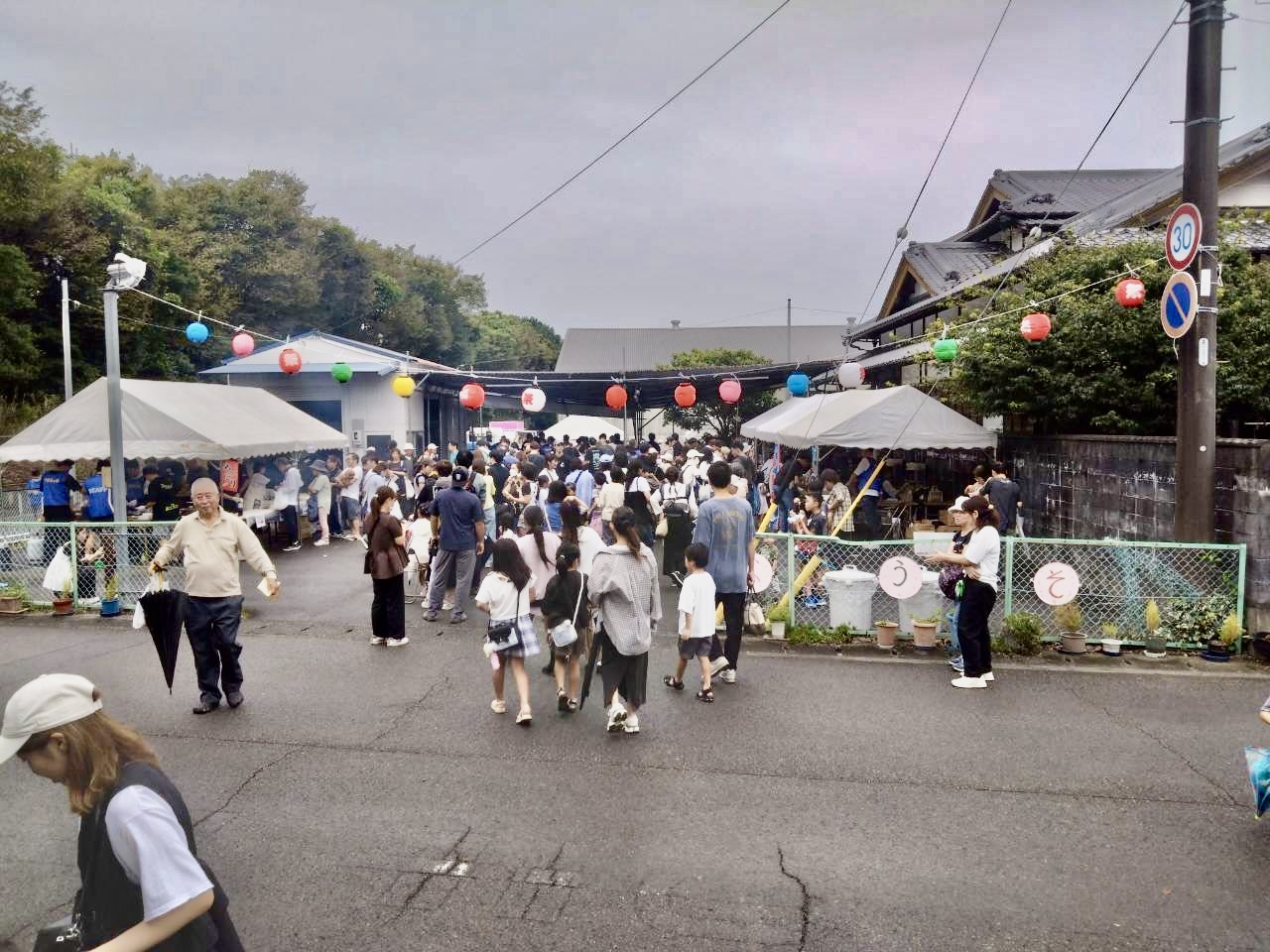 第４２回やまふぇす